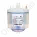 Цилиндр Carel BL0SRE00H2 для воды низкой жесткости